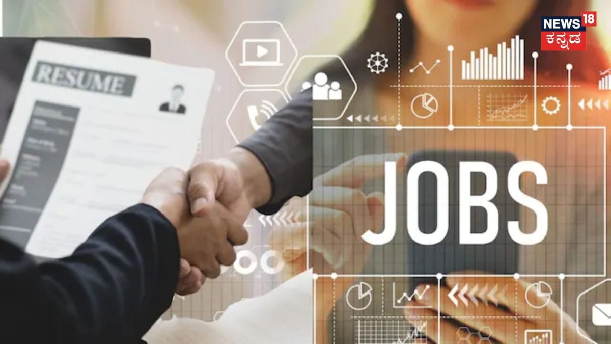 Jobs Alert: ಯುವಕರು ತಮ್ಮ ರೆಸ್ಯೂಮ್ ಸಿದ್ಧಪಡಿಸಿಕೊಳ್ಳಿ, ಈ ಹಬ್ಬದ ಋತುವಿನಲ್ಲಿ ಬರ್ತಿದೆ 2.5 ಲಕ್ಷ ಉದ್ಯೋಗ!