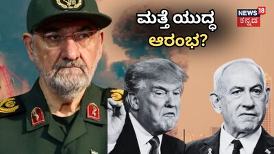 ಮತ್ತೆ ಯುದ್ಧ ಆರಂಭ?
