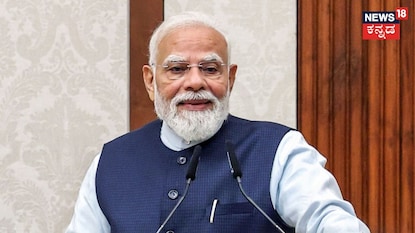 ಭಯೋತ್ಪಾದನೆ ವಿರುದ್ಧ ಭಾರತದ ಯುದ್ಧ ಸ್ಮರಿಸಿದ ಪ್ರಧಾನಿ ಭಯೋತ್ಪಾದನೆ ವಿರುದ್ಧ ಭಾರತದ ಯುದ್ಧ ಸ್ಮರಿಸಿದ ಪ್ರಧಾನಿ