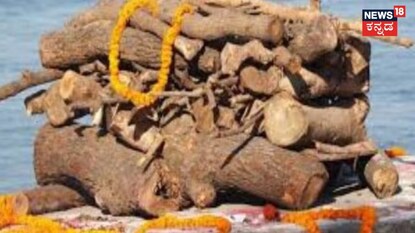 ಇಡೀ ಕುಟುಂಬ ಶಾಕ್, ಆಸ್ಪತ್ರೆಗೆ ದೌಡು