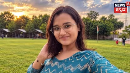 ಪ್ರಾಣ ಕಳೆದುಕೊಂಡ 16 ವರ್ಷದ ವಿದ್ಯಾರ್ಥಿನಿ ಪ್ರಾಣ ಕಳೆದುಕೊಂಡ 16 ವರ್ಷದ ವಿದ್ಯಾರ್ಥಿನಿ
