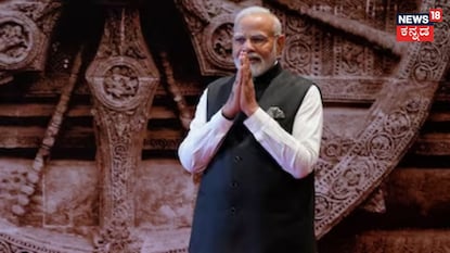 ವಿಶೇಷ ವಿಡಿಯೋ ಬಿಡುಗಡೆ ಮಾಡಿದ ಬಿಜೆಪಿ! ವಿಶೇಷ ವಿಡಿಯೋ ಬಿಡುಗಡೆ ಮಾಡಿದ ಬಿಜೆಪಿ!