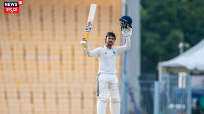 ಇಶಾನ್ ಕಿಶನ್ ಇಶಾನ್ ಕಿಶನ್