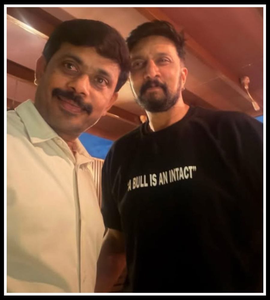 vishnuvardhan amrutha mahotsava kichcha sudeep misses event apologizes