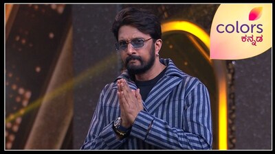 ನಾನು SSLC ಆದ್ಮೇಲೆ ಅಪ್ಪನ ಹತ್ತಿರ ದುಡ್ಡೆ ಕೇಳ್ತಾ ಇರಲಿಲ್ಲ!(ಚಿತ್ರ ಕೃಪೆ: ಕಲರ್ಸ್ ಕನ್ನಡ ಇನ್ಸ್ಟಾಗ್ರಾಮ್)