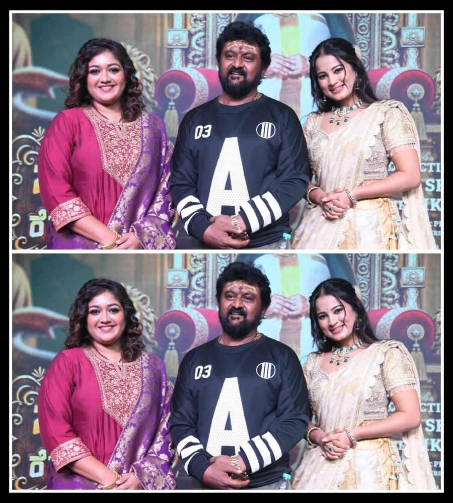 Sangeetha Bar and Restaurant Komal Kumar Meghana Raj Movie Latest Updates