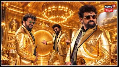 ಹಾಸ್ಯ ನಾಯಕ ನಟ ಕೋಮಲ್ ಹೊಸ ಸಿನಿಮಾ ಹೊಸ ಸುದ್ದಿ; ಅದೇನ್ ಗೊತ್ತಾ? ಹಾಸ್ಯ ನಾಯಕ ನಟ ಕೋಮಲ್ ಹೊಸ ಸಿನಿಮಾ ಹೊಸ ಸುದ್ದಿ; ಅದೇನ್ ಗೊತ್ತಾ?