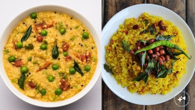 ದಾಲ್ ಖಿಚಡಿ vs ಅವಲಕ್ಕಿ