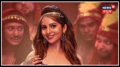 ಬೇಲ್ ಚಿತ್ರದ 'ಕುಮಾರಿ' ಸಾಂಗ್ ಔಟ್; ನಿವೇದಿತಾ ಇಲ್ಲಿ ಅರೆಬಿಕ್ ಬೆಡಗಿ!