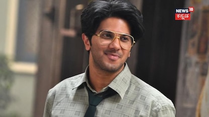ಲಕ್ಕಿ ಭಾಸ್ಕರ್