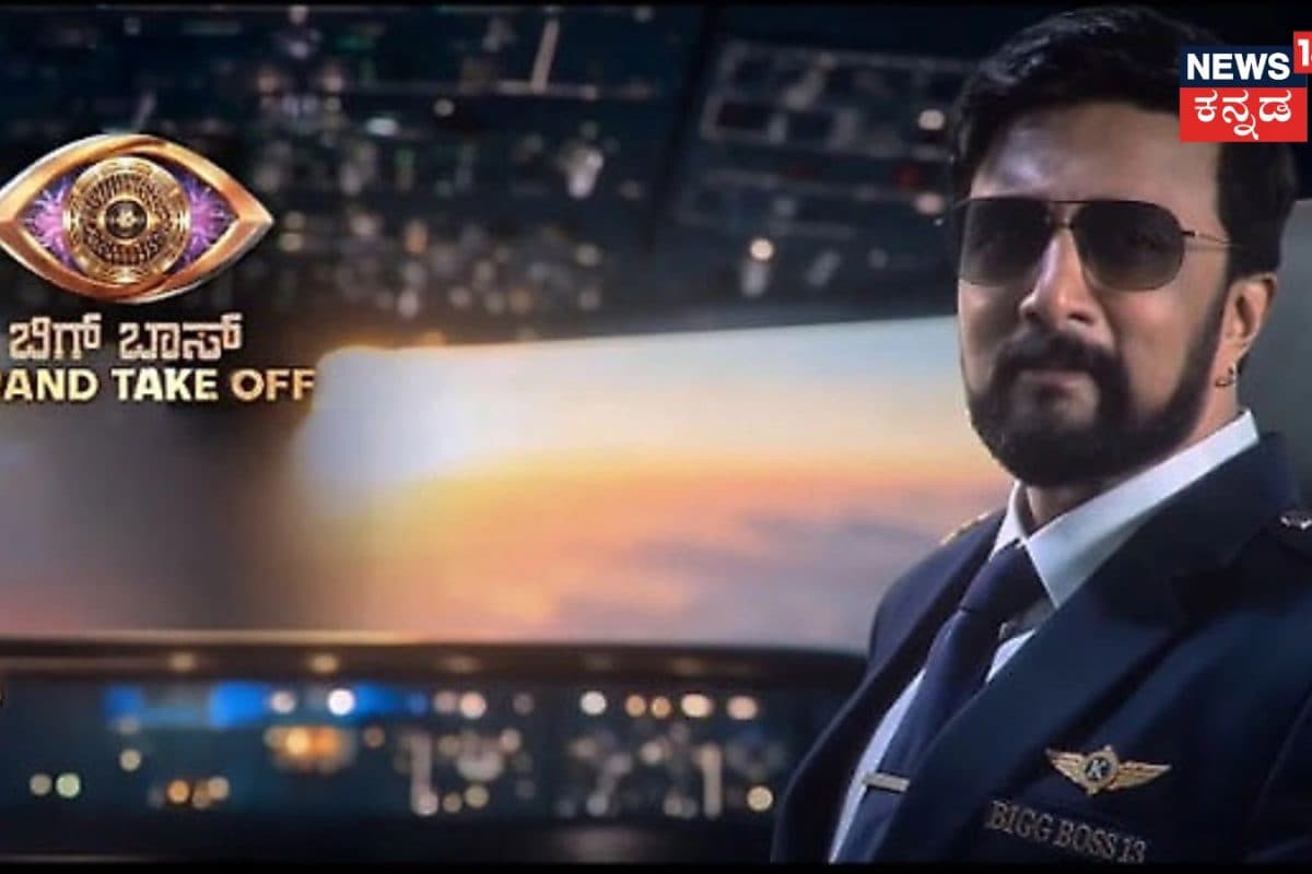 Bigg Boss 13: ತಾಂಡವ್ ರಾಮ್ ಎಮರ್ಜೆನ್ಸಿ ಎಕ್ಸಿಟ್‌ಗೆ ಬಿಗ್ ಟ್ವಿಸ್ಟ್; ಮತ್ತೆ ಬಿಗ್ ಬಾಸ್ ಮನೆಗೆ ಬರ್ತಾರಾ?