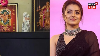 ತ್ರಿಶಾ ಕೃಷ್ಣನ್ ತ್ರಿಶಾ ಕೃಷ್ಣನ್