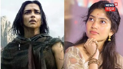 Sai Pallavi Replaces Deepika Padukone in 'Kalki 2898 AD' Sequel as Sumathi?
