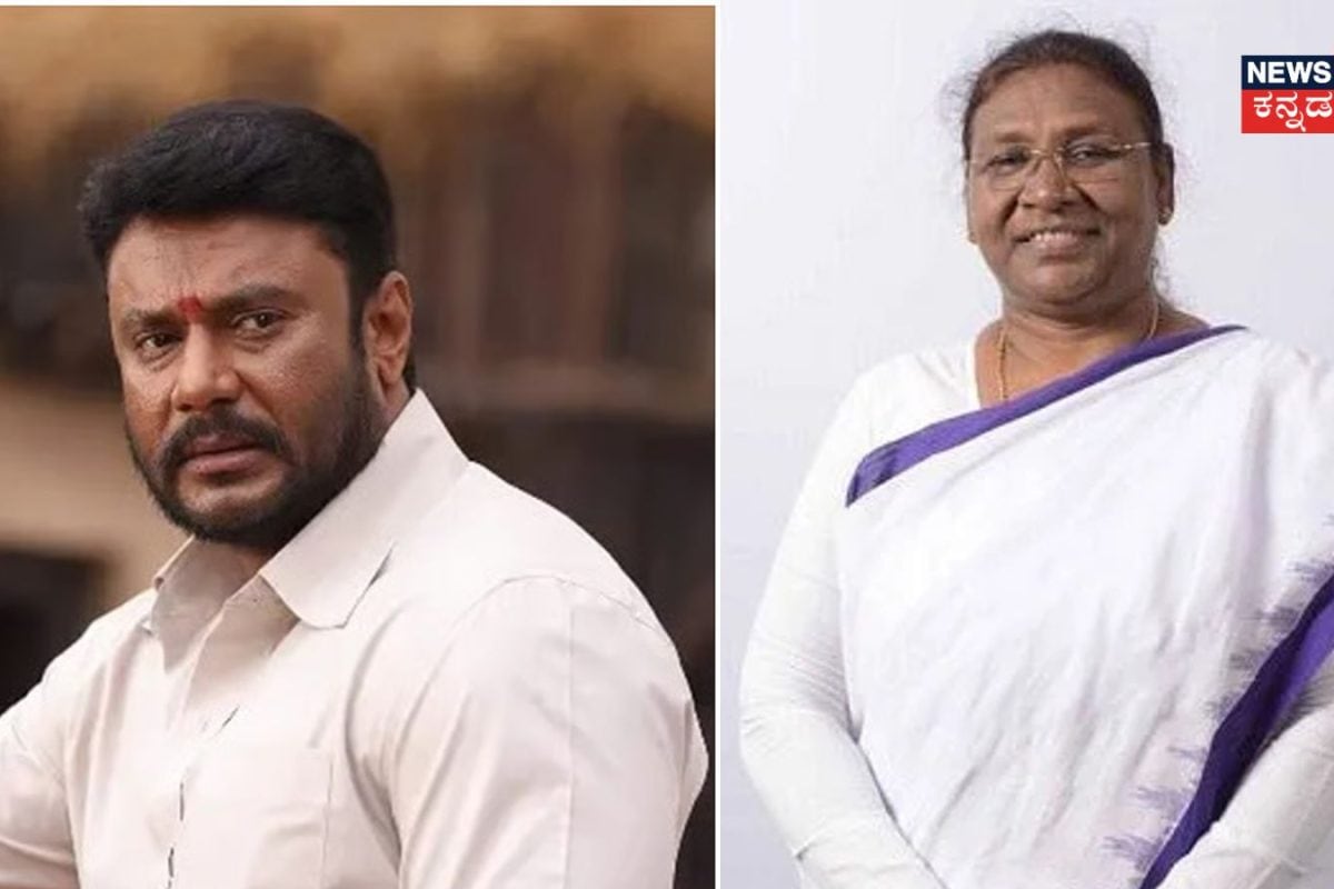 Darshan: ದರ್ಶನ್‌ ರಿಲೀಸ್‌ಗಾಗಿ ರಾಷ್ಟ್ರಪತಿಗೆ ಪತ್ರ! 'ಬಾಸ್ ಮೇಲೆ ಕರುಣೆ ತೋರಿಸಿ' ಅಂತ ಅಭಿಮಾನಿಗಳಿಂದ ಮನವಿ!