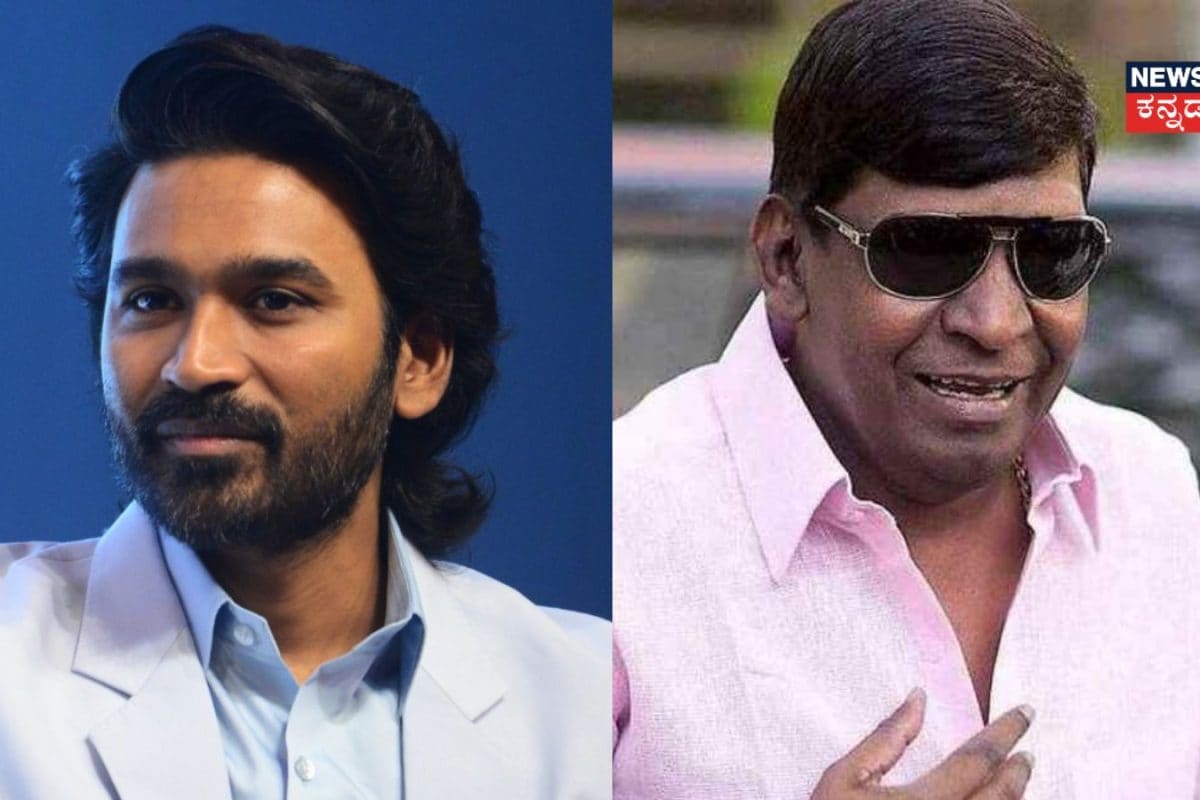 Cinema: ಹಳೇ ಜಗಳ ಮರೆತು ಒಂದಾದ್ರಾ? 18 ವರ್ಷಗಳ ಬಳಿಕ ಸ್ಟಾರ್ ನಟರ ರಿಯೂನಿಯನ್!