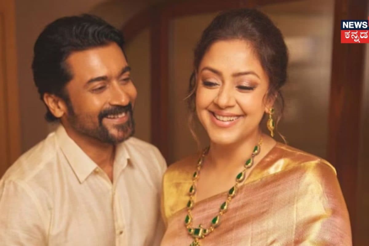 Suriya-Jyothika: ಜ್ಯೋತಿಕಾಗಾಗಿ 4 ವರ್ಷ ಕಾದ ಸೂರ್ಯ; ಅಪ್ಪ ಶಿವಕುಮಾರ್ ಬಿಚ್ಚಿಟ್ಟ ಅಚ್ಚರಿ ರಹಸ್ಯ!