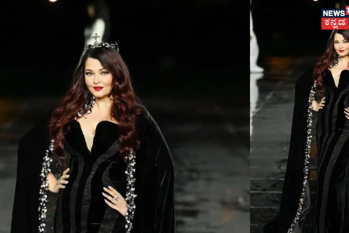 Aishwarya Rai: ಐಶ್ವರ್ಯಾ ರೈ ರಾಯಲ್ ಲುಕ್‌ಗೆ ಬೆರಗಾದ ಫ್ಯಾನ್ಸ್; ಪ್ಯಾರಿಸ್ ಫ್ಯಾಷನ್ ವೀಕ್‌ನಲ್ಲಿ ಭರ್ಜರಿ ವಾಕ್