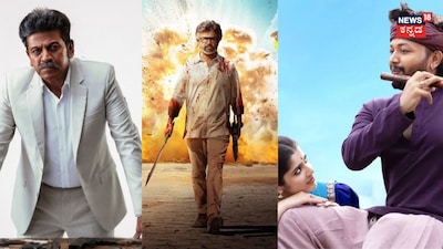South Indian Cinema Dhamaka in October: A Series of Star-Studded Films Set for Release!