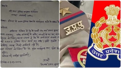 ವೈರಲ್ ಪತ್ರ ವೈರಲ್ ಪತ್ರ