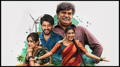 3 ನೇ ವಾರಕ್ಕೆ ಕಾಲಿಟ್ಟ ಪ್ರೇಮದ ಊರಲಿ!(ಚಿತ್ರ ಕೃಪೆ: ನಾಯಕ ನಟ ಶ್ರೀರಾಮ್ ಇನ್​ಸ್ಟಾಗ್ರಾಮ್)