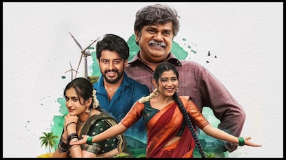 3 ನೇ ವಾರಕ್ಕೆ ಕಾಲಿಟ್ಟ ಪ್ರೇಮದ ಊರಲಿ!(ಚಿತ್ರ ಕೃಪೆ: ನಾಯಕ ನಟ ಶ್ರೀರಾಮ್ ಇನ್​ಸ್ಟಾಗ್ರಾಮ್)