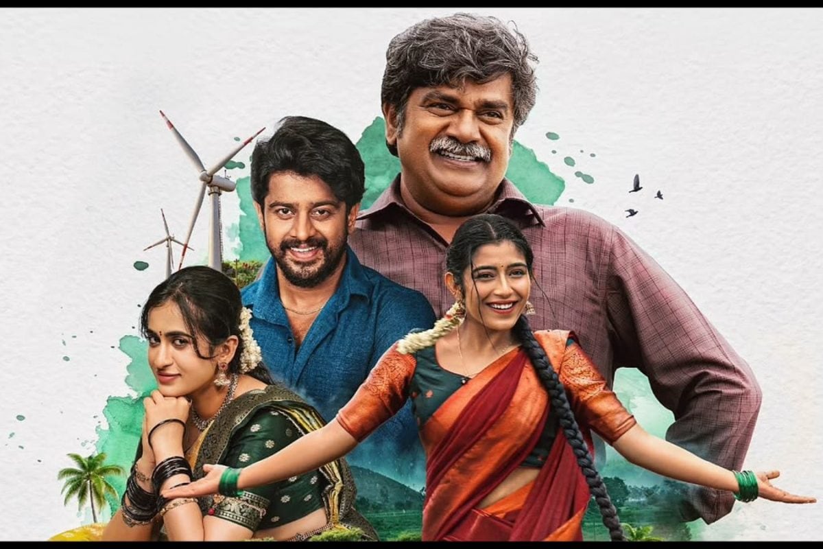 Premada Oorali Review: ಪ್ರೀತಿಯ ಜೊತೆ ಭಾವನೆಗಳ ಪಯಣ; 'ಪ್ರೇಮದ ಊರಲಿ' ಹೇಗಿದೆ?