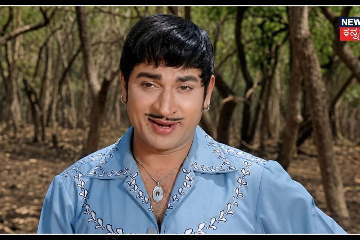 Jaga Mechichida Maga: ಅಣ್ಣಾವ್ರ 'ಜಗ ಮೆಚ್ಚಿದ ಮಗ' ಈಗ ಕಲರ್‌ಫುಲ್; ಹೊಸ ರೂಪದಲ್ಲಿ ಸಿನಿಮಾ ಹೇಗಿದೆ ನೋಡಿ!