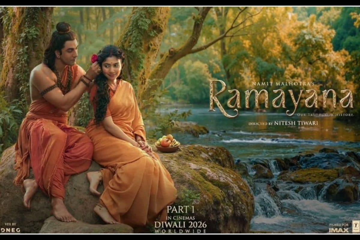 Ramayana: ಹಾಲಿವುಡ್ ಮಟ್ಟದ ಮೇಕಿಂಗ್‌ನಲ್ಲಿ 'ರಾಮಾಯಣ'; ಇಂಗ್ಲಿಷ್ ಟ್ರೇಲರ್ ಬಿಡುಗಡೆ