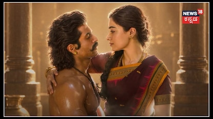 ರಿಯಲ್ ಸತಿ-ಪತಿಯ ರೀಲ್ ರೋಮ್ಯಾನ್ಸ್ ಔಟ್; ರಣಬಾಲಿ ಲಿರಿಕಲ್ ವಿಡಿಯೋ ರಿಲೀಸ್!(ಚಿತ್ರ ಕೃಪೆ: ರಣಬಾಲಿ ಸಿನಿಮಾ ಟೀಮ್) ರಿಯಲ್ ಸತಿ-ಪತಿಯ ರೀಲ್ ರೋಮ್ಯಾನ್ಸ್ ಔಟ್; ರಣಬಾಲಿ ಲಿರಿಕಲ್ ವಿಡಿಯೋ ರಿಲೀಸ್!(ಚಿತ್ರ ಕೃಪೆ: ರಣಬಾಲಿ ಸಿನಿಮಾ ಟೀಮ್)