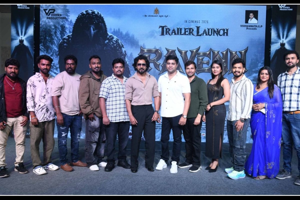 Ravenn Movie: ಕಾಗೆ ಸುತ್ತ ಸುತ್ತುವ ಭಯಾನಕ ಕಥೆ; 'ರಾವೆನ್' ಸಿನಿಮಾ ಹಾರರ್ ಟಚ್!