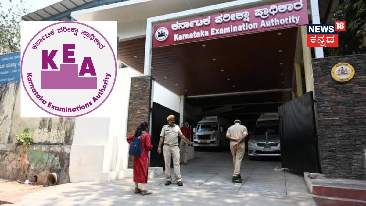 MBBS, BDS ಸೀಟು ಪಡೆದ ಅಭ್ಯರ್ಥಿಗಳಿಗೆ ಗುಡ್‌ನ್ಯೂಸ್! ವೈದ್ಯಕೀಯ ಪ್ರವೇಶಕ್ಕೆ ಡೆಡ್‌ಲೈನ್ ವಿಸ್ತರಣೆ