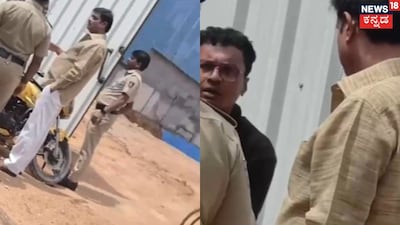 ಶಾಸಕ ಮುನಿರತ್ನ