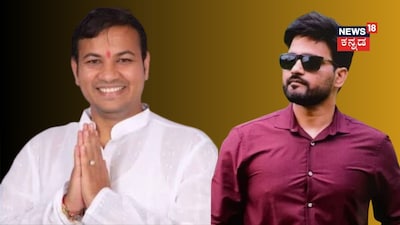 ಬಸವರಾಜ್​ ಕನ್ನಾಳೆ - ಗ್ಯಾನೇಂದ್ರ ಕುಮಾರ್​