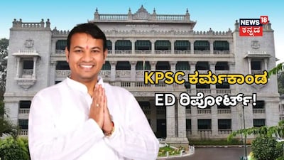 ಬಸವರಾಜ್ ಕನ್ನಾಳೆ