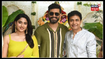 ಕನ್ನಡದಲ್ಲಿ 80 ರ ಕಾಲಘಟ್ಟದ ಕತೆಯ ಸಿನಿಮಾ!