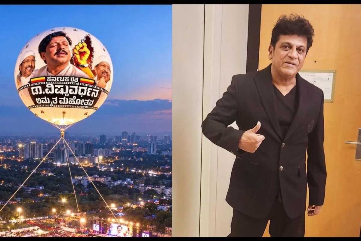 Vishnuvardhan: ವಿಷ್ಣುವರ್ಧನ್ ಬಗ್ಗೆ ನಮಗೆ ಗೊತ್ತು, ನಿಮಗೆ ಗೊತ್ತು; ಇಷ್ಟು ಸಾಕಲ್ವೇ? ಹಿಂಗ್ಯಾಕ್ ಹೇಳಿದ್ರು ಶಿವರಾಜ್‌ಕುಮಾರ್?