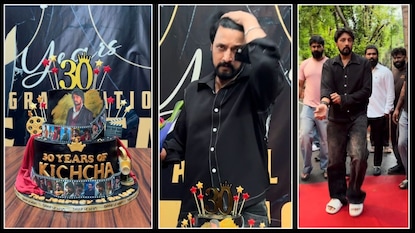 ಕಿಚ್ಚನ ಸಿನಿಪಯಣದ 30 ವರ್ಷದ ಸಡಗರ!(ಚಿತ್ರ ಕೃಪೆ: ಪಿ.ಆರ್.ವಿಡಿಯೋ) ಕಿಚ್ಚನ ಸಿನಿಪಯಣದ 30 ವರ್ಷದ ಸಡಗರ!(ಚಿತ್ರ ಕೃಪೆ: ಪಿ.ಆರ್.ವಿಡಿಯೋ)