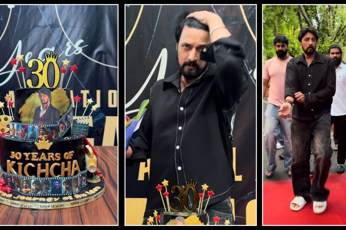 Bigg Boss-13: ಕಿಚ್ಚ ಸುದೀಪ್ ಸಿನಿಪಯಣಕ್ಕೆ 30ರ ಸಂಭ್ರಮ; ಬಿಗ್ ಬಾಸ್ ಸೆಟ್‌ನಲ್ಲಿ ವಿಶೇಷ ಆಚರಣೆ!