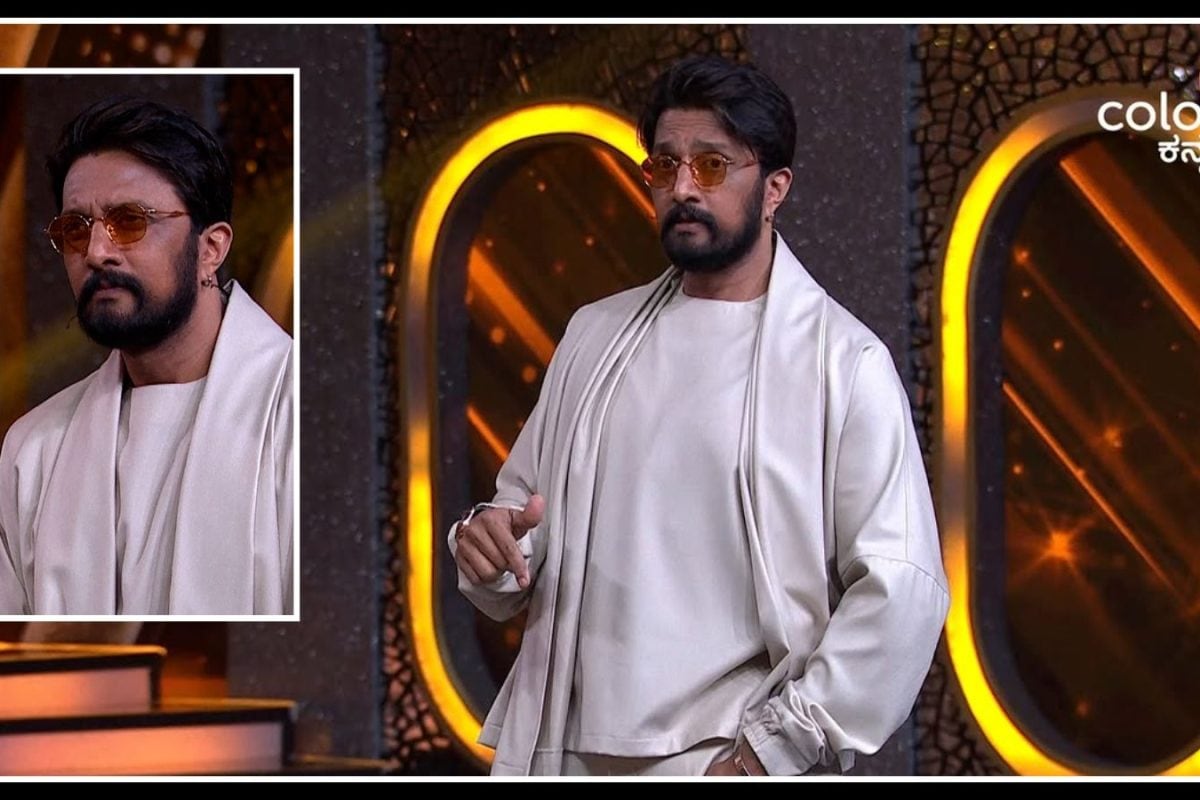 Kichcha Sudeepa: ಕಿಚ್ಚನ ಮಸ್ತ್ ಲುಕ್‌ಗೆ ಫ್ಯಾನ್ಸ್ ಫಿದಾ; ಹಾಫ್ ವೈಟ್ ಡ್ರೆಸ್‌ನಲ್ಲಿ ಸುದೀಪ್ ಜಗಮಗ!