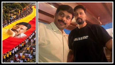 ವಿಷ್ಣು ಅಮೃತ ಮಹೋತ್ಸವಕ್ಕೆ ಕಿಚ್ಚ ಸುದೀಪ್ ಗೈರು; ಕ್ಷಮೆ ಕೇಳಿದ ಬಾದ್‌ಷಾ!(ಚಿತ್ರ ಕೃಪೆ: ವೀರಕಪುತ್ರ ಶ್ರೀನಿವಾಸ್ ಇನ್​ಸ್ಟಾಗ್ರಾಮ್)