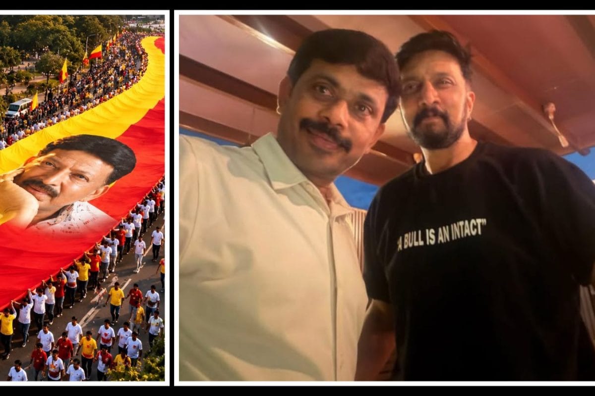 Kichcha Sudeepa: ವಿಷ್ಣು ಅಮೃತ ಮಹೋತ್ಸವಕ್ಕೆ ಕಿಚ್ಚ ಸುದೀಪ್ ಗೈರು, ಕ್ಷಮೆ ಕೇಳಿದ ಬಾದ್‌ಷಾ