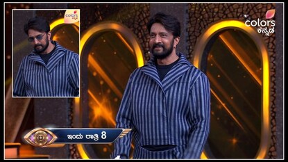 ದೊಡ್ಮನೆಗೆ ಮೂವರ ಎಂಟ್ರಿ; ಇದರಲ್ಲಿ ಇಬ್ಬರು ಹುಡುಗಿಯರು ನೋಡಿ!(ಚಿತ್ರ ಕೃಪೆ: ಕಲರ್ಸ್ ಕನ್ನಡ ಇನ್ಸ್ಟಾಗ್ರಾಮ್) ದೊಡ್ಮನೆಗೆ ಮೂವರ ಎಂಟ್ರಿ; ಇದರಲ್ಲಿ ಇಬ್ಬರು ಹುಡುಗಿಯರು ನೋಡಿ!(ಚಿತ್ರ ಕೃಪೆ: ಕಲರ್ಸ್ ಕನ್ನಡ ಇನ್ಸ್ಟಾಗ್ರಾಮ್)