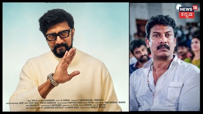 ಸುದೀಪ್ ಜನ್ಮ ದಿನಕ್ಕೆ ತಮಿಳು ಡೈರೆಕ್ಟರ್ ಸಮುದ್ರಕನಿ ಸಿನಿಮಾ ಅನೌನ್ಸ್! ಸುದೀಪ್ ಜನ್ಮ ದಿನಕ್ಕೆ ತಮಿಳು ಡೈರೆಕ್ಟರ್ ಸಮುದ್ರಕನಿ ಸಿನಿಮಾ ಅನೌನ್ಸ್!