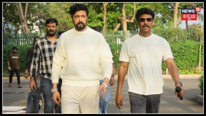 ಕಿಚ್ಚ ಸುದೀಪ್ ಚಿತ್ರಕ್ಕೆ 'ಸ್ಕೂಲ್ ಬಸ್' ಅಂತ ಟೈಟಲ್ ಯಾಕ್ ಇದೆ?