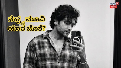 ಸೂರ್ಯ (ಚಿತ್ರ ಕೃಪೆ: ಇನ್ಸ್ಟಾಗ್ರಾಮ್)