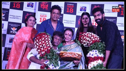 ಹಿರಿಯ ನಟಿ ಉಮಾಶ್ರೀ 'ಸಿಟಿ ಲೈಟ್ಸ್' ಚಿತ್ರ ಯಾಕ್ ಒಪ್ಪಿದರು? ಹೇಳಿರೋ ಆ ಸೀಕ್ರೆಟ್ ಏನು?