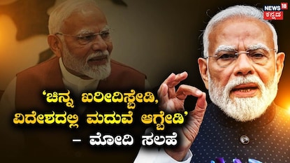 News18 News18