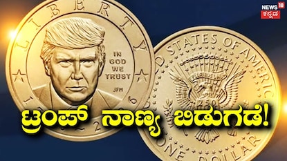 News18 News18