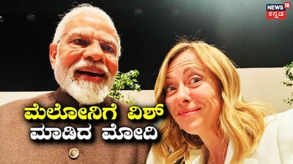 News18 News18