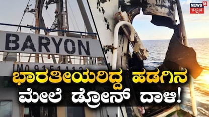 News18 News18